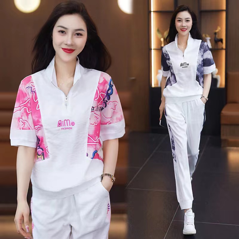Stylish Body-Concealing Casual Sporty Set Summer New Arrival Versatile Loose Two-Piece Set