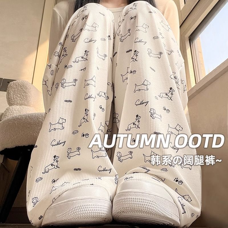 Puppy floral wide-leg pants for women in summer thin drooping lazy casual cool shaking walk pants
