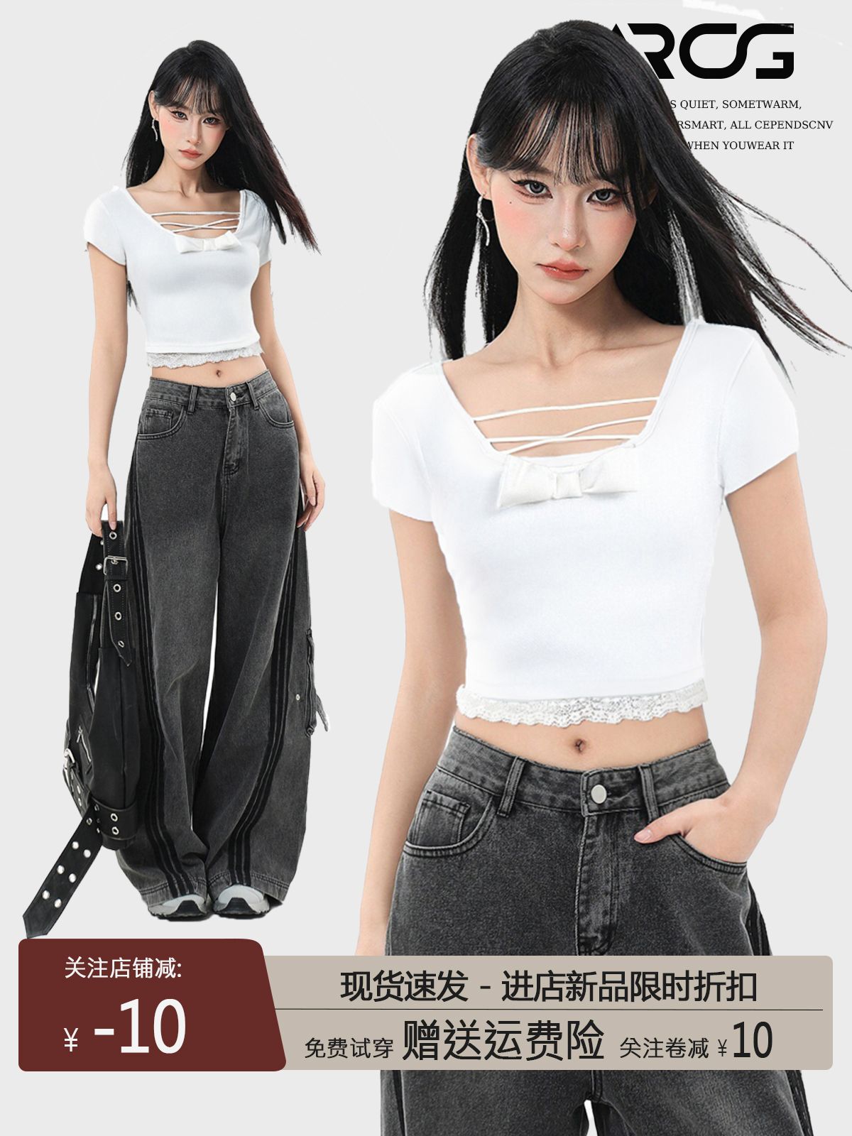 u領蕾絲短袖t恤女夏夏季美式高級感收腰顯瘦修身露臍短款上衣