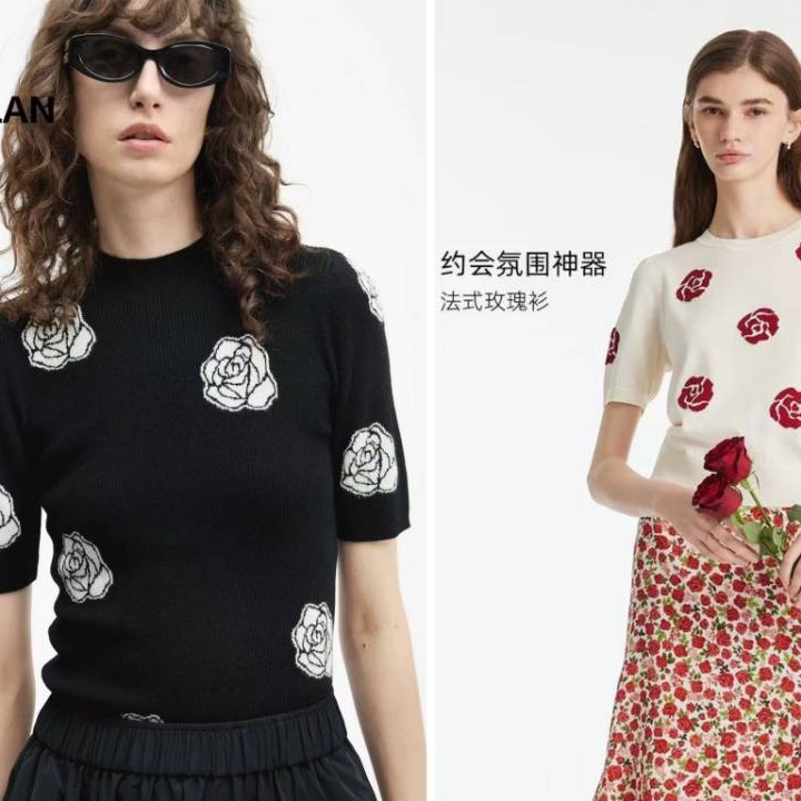 毛織衫短袖上衣女夏季時尚氣質甜美天絲提花T恤1C4R5G150
