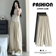 冰絲山本褲女夏季薄款高腰顯瘦垂感闊腿褲寬鬆直筒休閒涼涼防曬褲