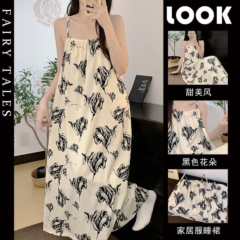 French ink rose printed dress for women summer retro high-end satin loose temperament suspender long skirt