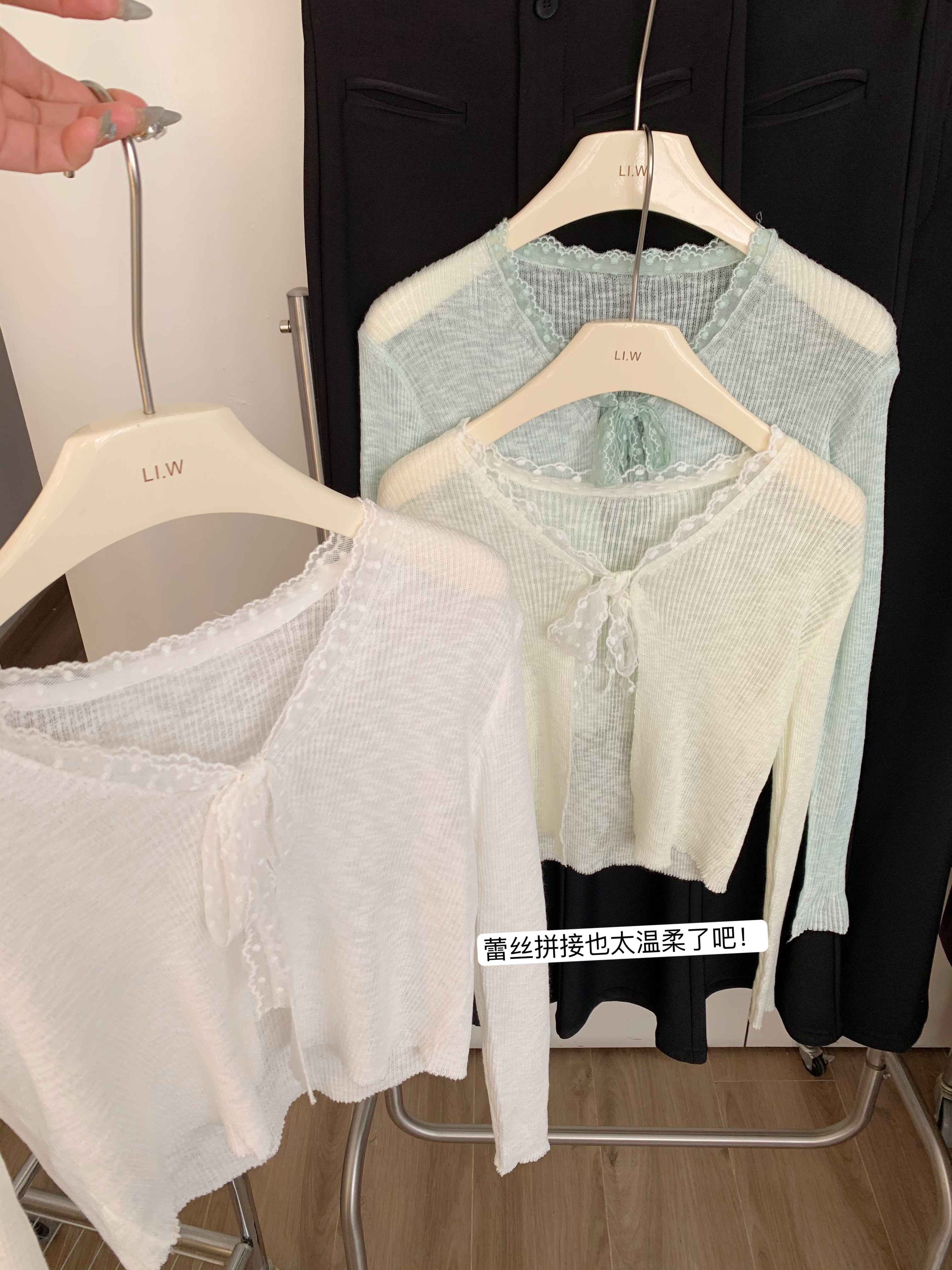 2025 summer new thin ice silk sweater for women's sunscreen cardigan with short style with suspender skirt top