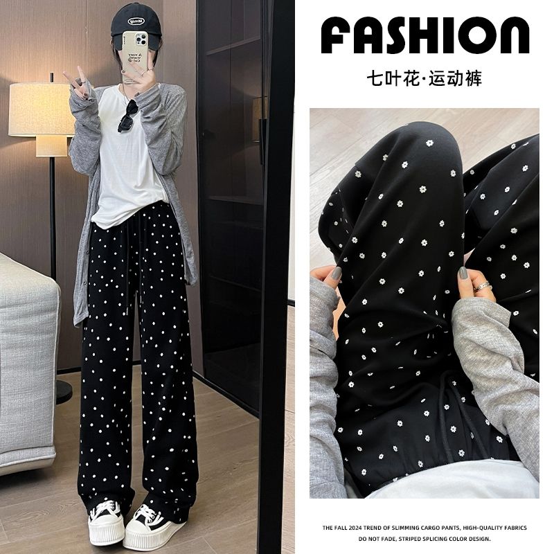 Black sweatpants for women in summer new high-waisted slimming draped straight loose casual wide-leg pants