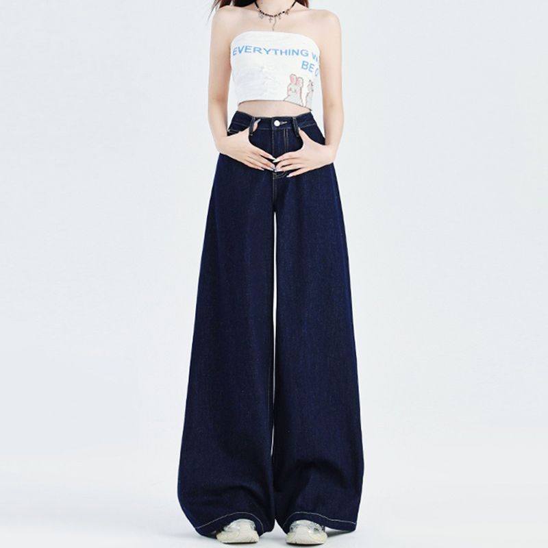 Fashion commuting loose wide-leg jeans for women's new spring and autumn high-waisted slimming and drooping jeans for floor