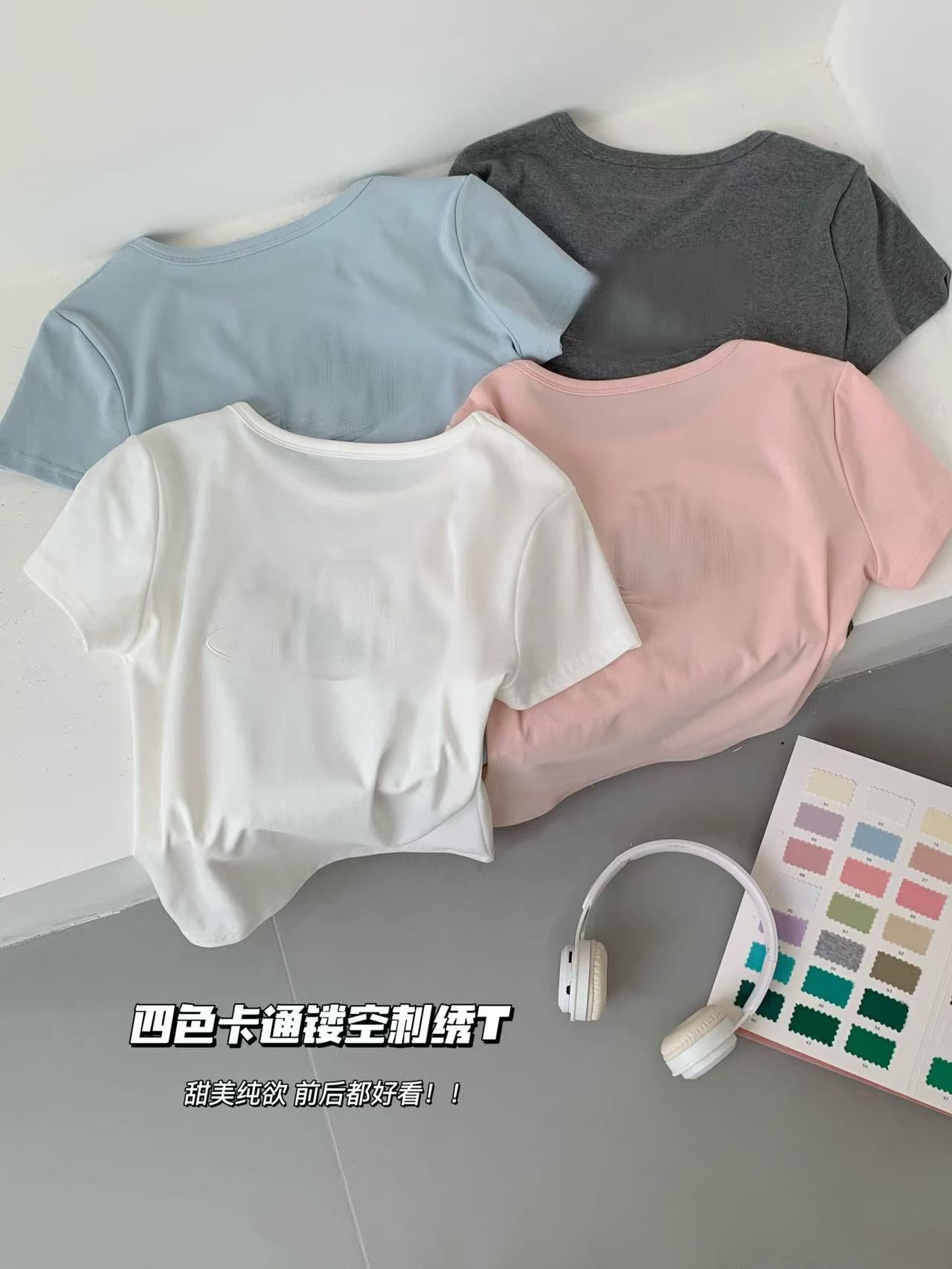 FuunJ kt純欲設計感鏤空刺繡圖案正肩短袖T恤女修身顯瘦上衣