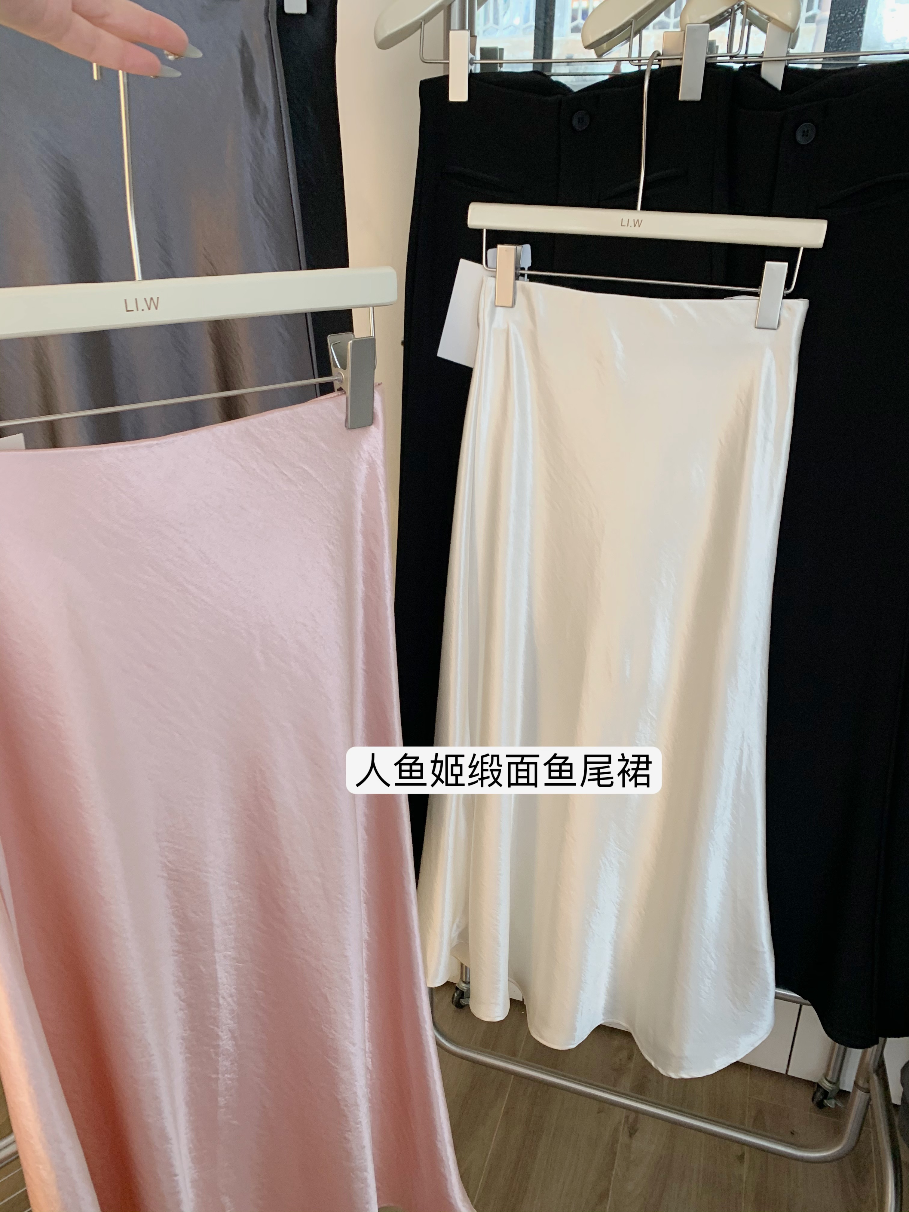 醋酸半身裙緞面國風高級感新中式輕奢高腰魚尾綢緞長裙