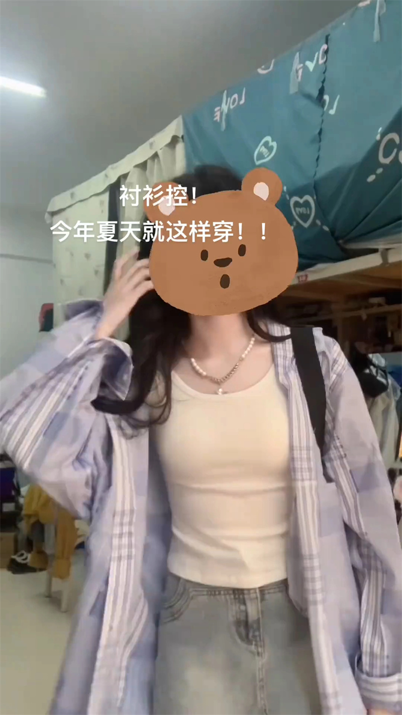 藍色條紋格子襯衫防曬薄外套女2025夏季新款韓系chic寬鬆長袖上衣