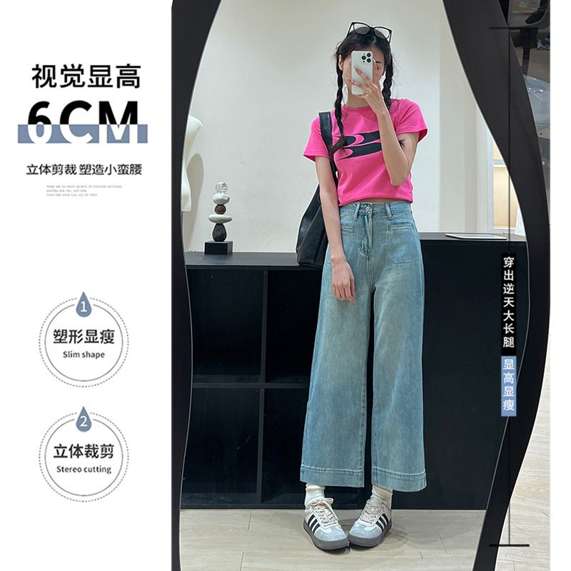Real shot of 2025 spring fashion trend casual pants for women high waist drooping wide-leg pants