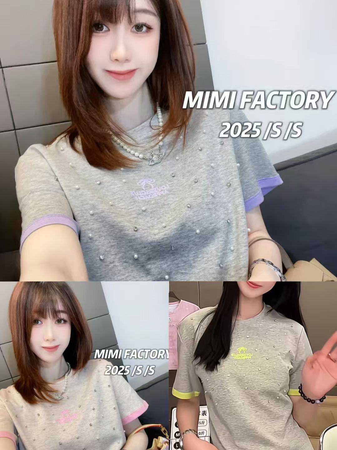 Korean version of versatile niche fashionable short-sleeved T-shirt for women 2025 summer new slim and fashionable temperament base shirt top