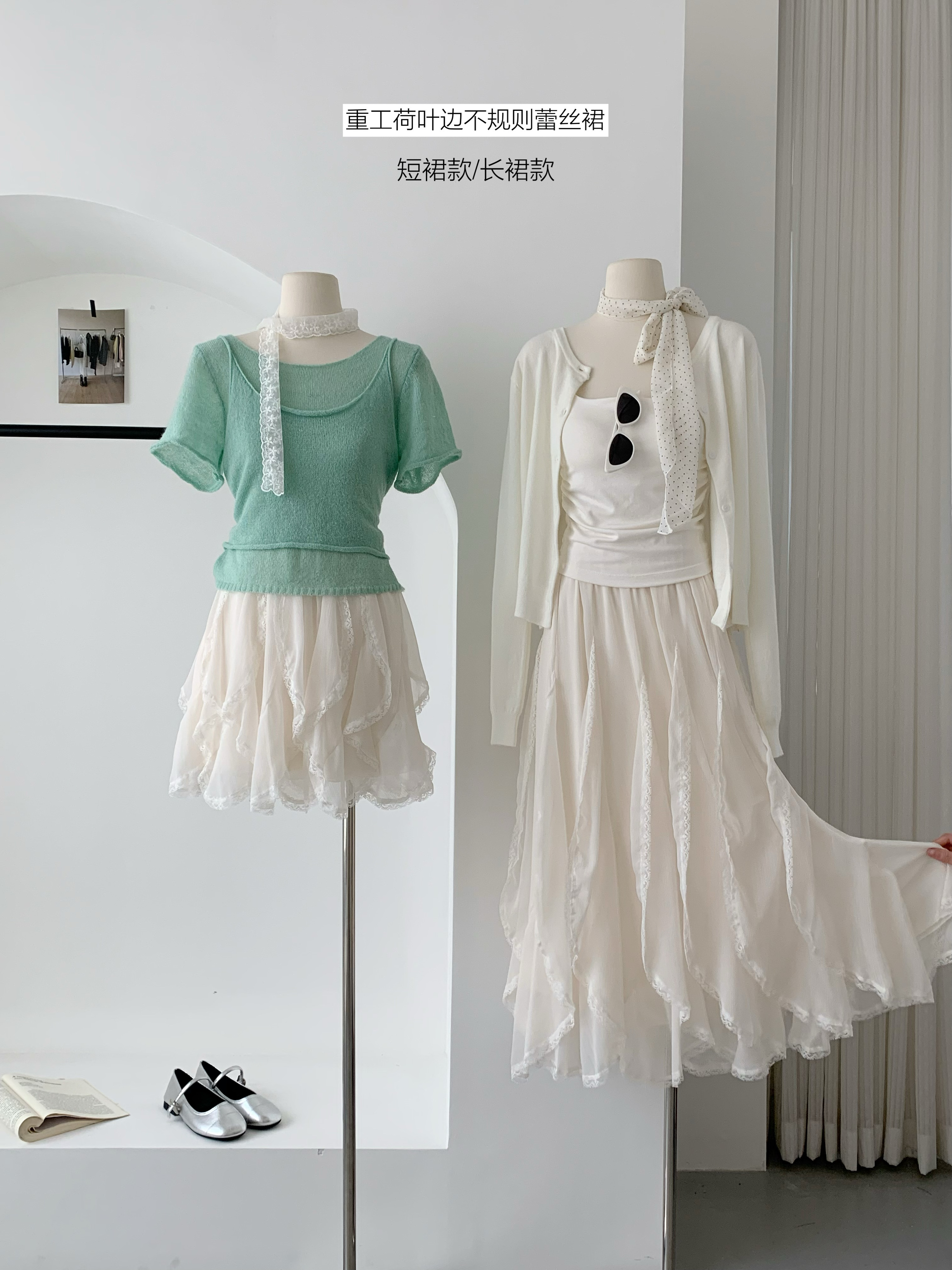 1 1Z1ZGUN Ministeps Niche High-end French Heavy Industry Irregular Fairy Skirt