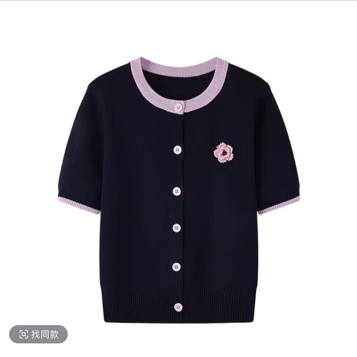 2025 spring and summer new fashionable and fashionable haute couture sequins casual three-dimensional flower knitted short-sleeved top for women