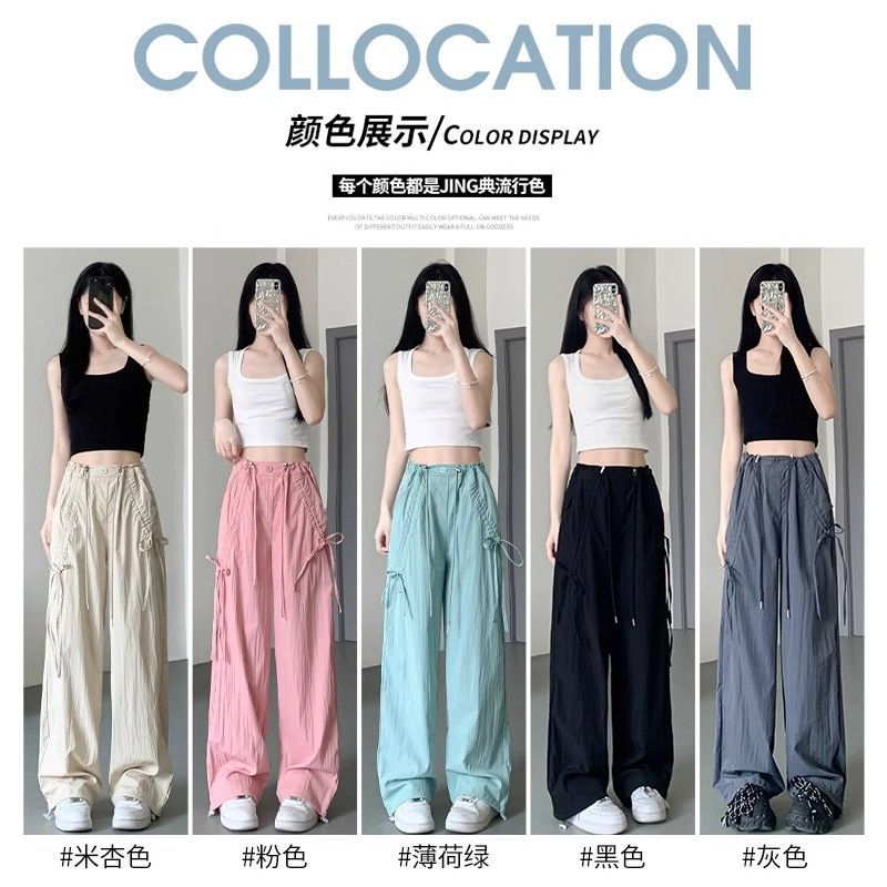 American bow quick-drying work pants for women loose summer thin mountaineering small wide-leg sports pants