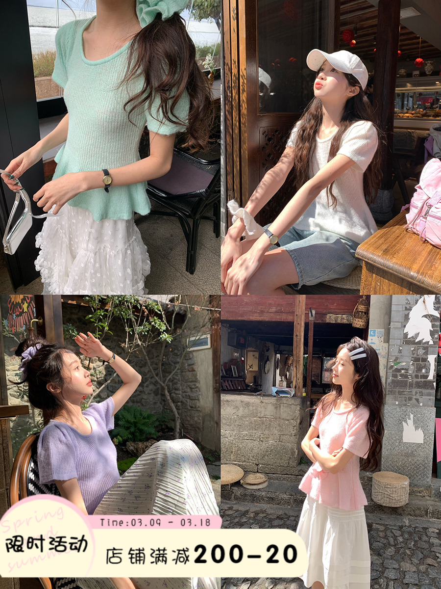 Xinbangbang Rouwu Purple Sweater Women 2025 Gentle Whitening and Elegant Bringing Blossom Leaf Short Sleeve T-shirt Top