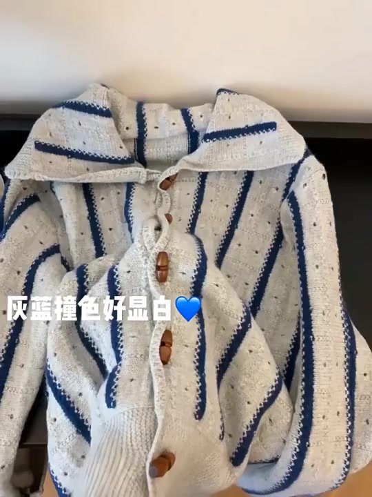Cow horn button lapel striped knitted cardigan sweater jacket for women with small loose soft and high-end top