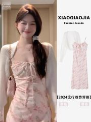 French light pink suspender floral dress for women new holiday style long skirt