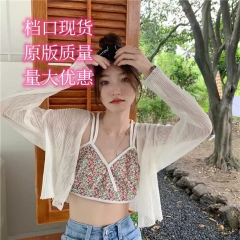 Ice silk sunscreen clothes blouse summer thin white chiffon cardigan women's long-sleeved short shawl air conditioning breathable jacket