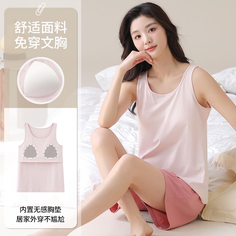 Summer pure cotton with chest pad vest shorts pajamas women's suit comfortable and casual home clothing