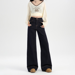 New spring 2025 denim blue denim trousers for women Korean version of high waist loose lazy casual wide-leg floor trousers