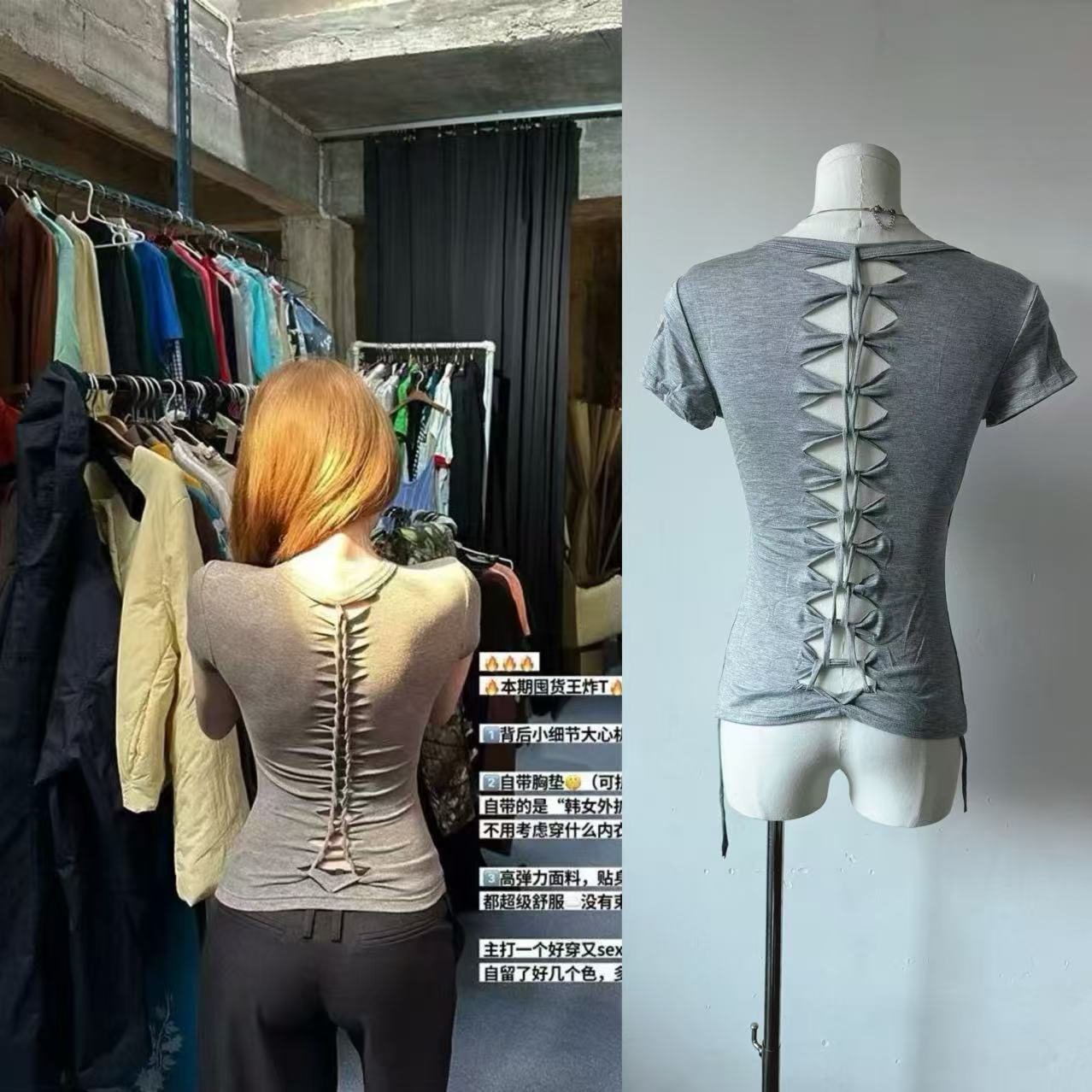 FuunJ's first generation trap waist-hugging and slimming straight shoulder short-sleeved T-shirt for women's design, inner top with chest pad