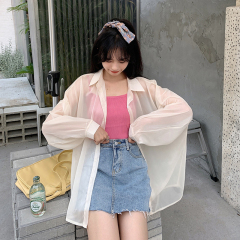 White sunscreen blouse 2025 new spring thin perspective super fairy chic cardigan top
