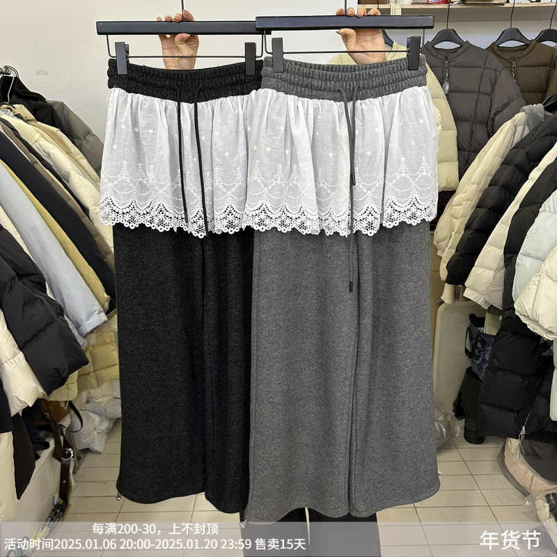 German velvet composite super velvet 400g ~ niche lace spliced ​​wide-leg pants for women's new style plush casual trousers