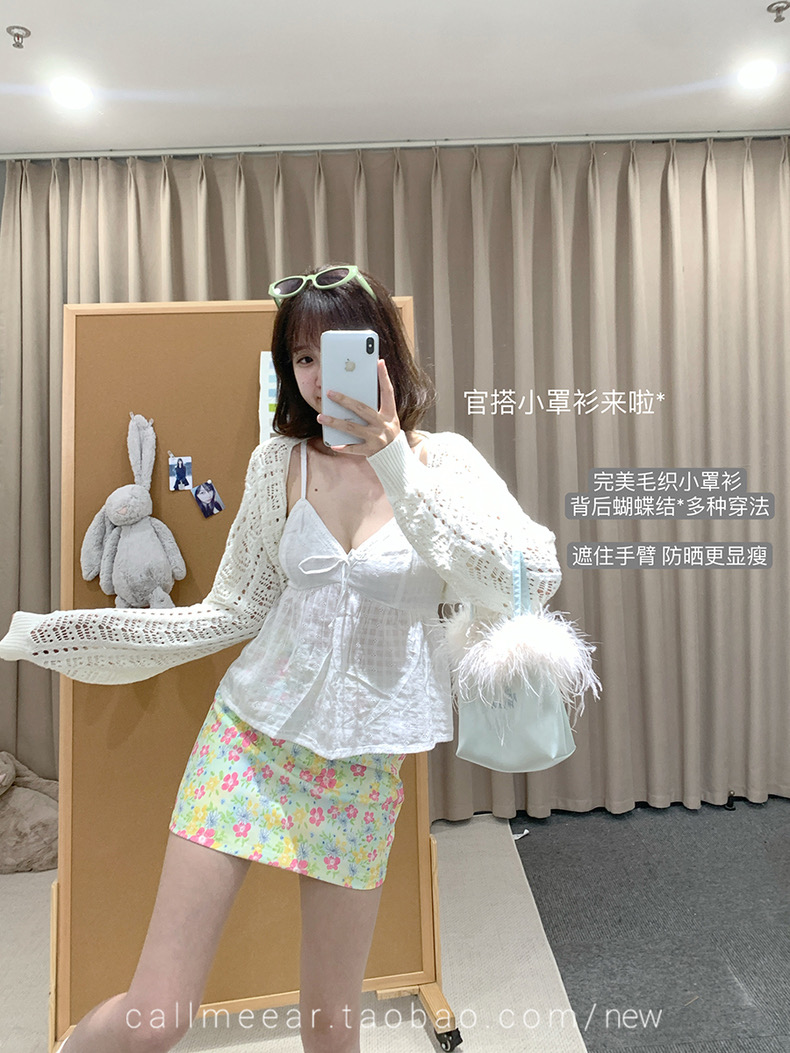 CallmeEar// Cream latte knitted cardigan for women in early spring new hollow short top