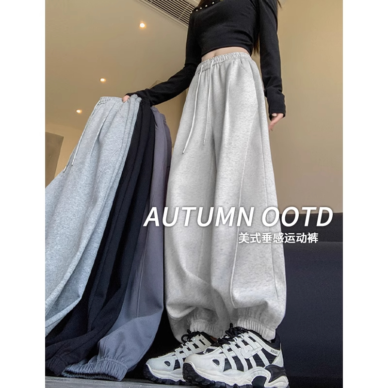 Three-dimensional waist white gray American sports pants for women in spring and autumn 2025 new high waist tying pants banana pants