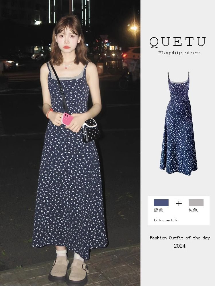 Fake two-piece sleeveless suspender floral dress for women's summer 2025 new seaside vacation high-end long skirt