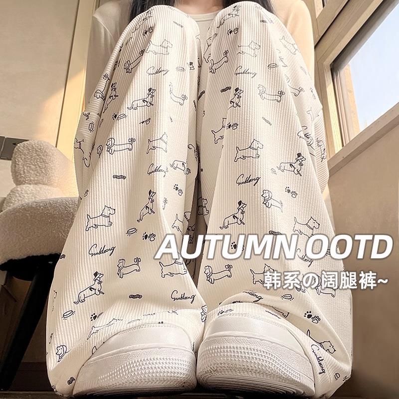 Puppy floral wide-leg pants for women in summer thin drooping lazy casual cool shaking walk pants