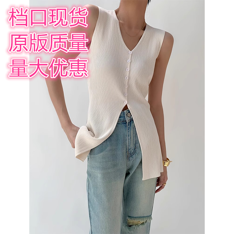 French V-neck sleeveless ice silk knitted top for women mid-length 2025 summer knitted cardigan vest thin vest