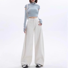 All-match high-waisted slimming wide-leg jeans for women in spring new fat mm loose high-end straight-leg pants KX