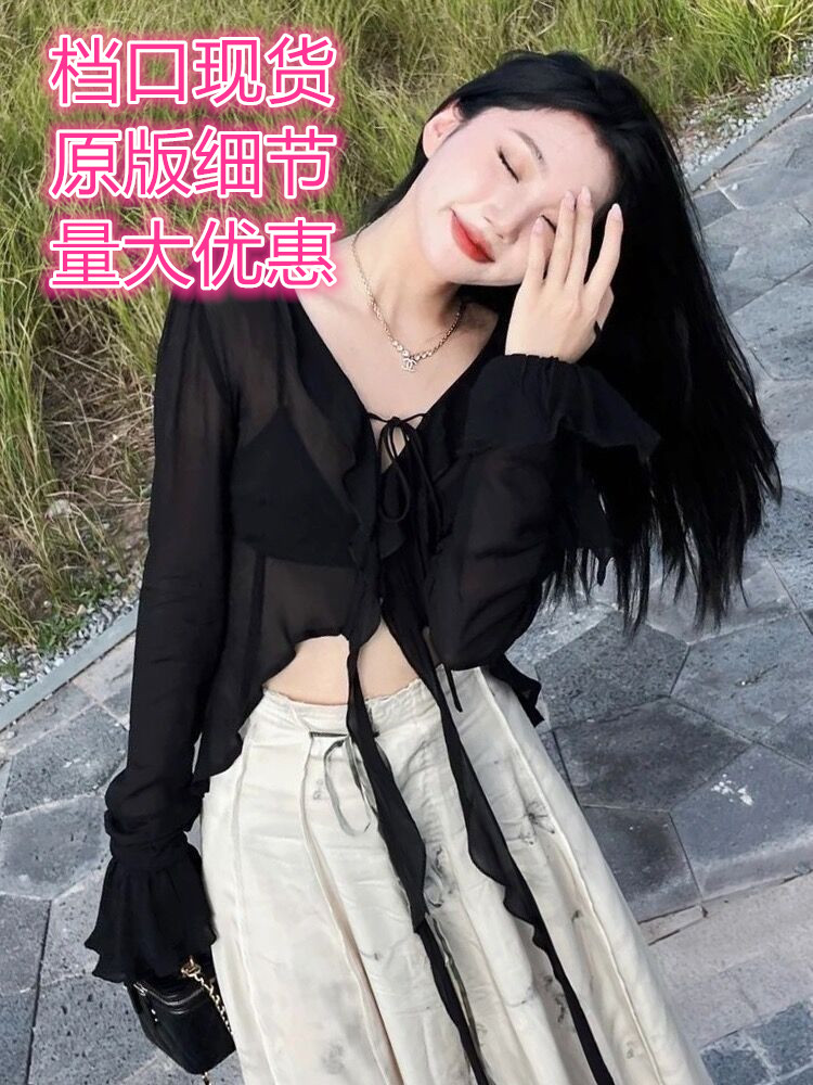 Chiffon sunscreen clothes for women wearing summer new style with suspender skirt shawl breathable cardigan jacket thin blouse