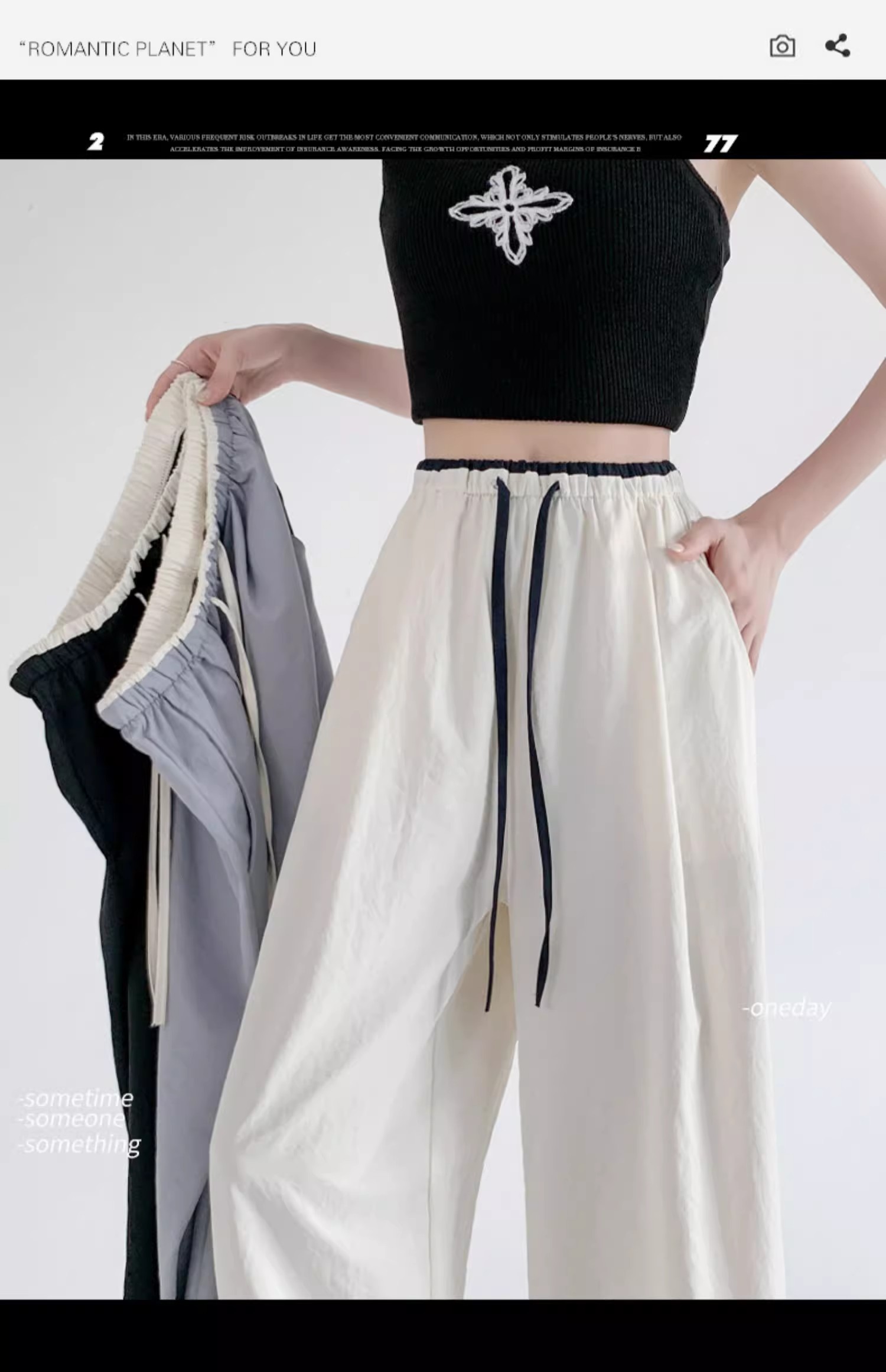 Original high-quality white pants for women in summer 2025 new high-waist casual sports wide-leg pants for ice silk Yamamoto pants