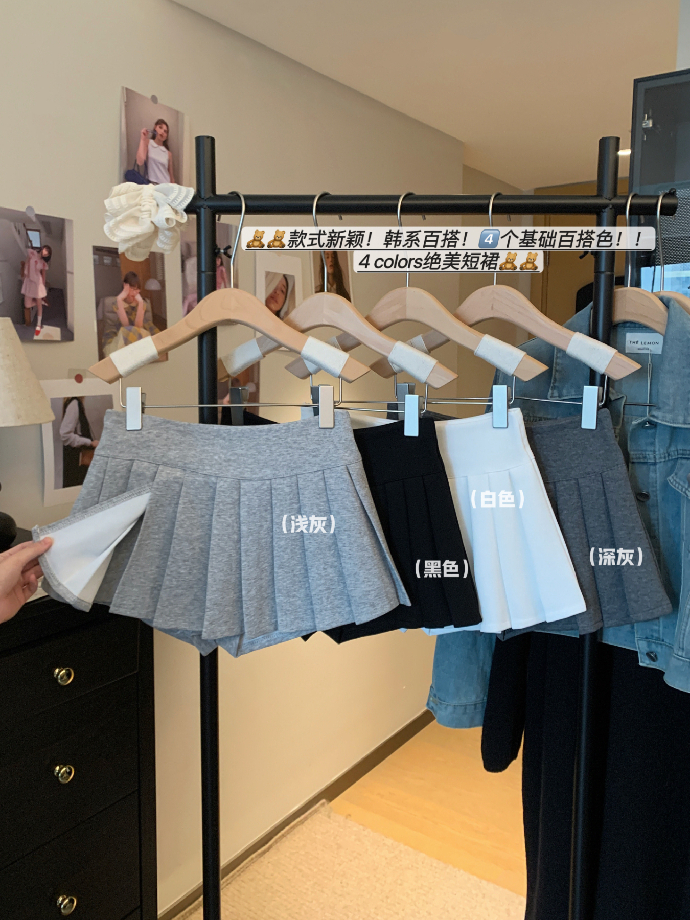 Real-life pleated skirt anti-exposure high-waisted A-line skirt ins trendy spring and summer new slim short skirt for women
