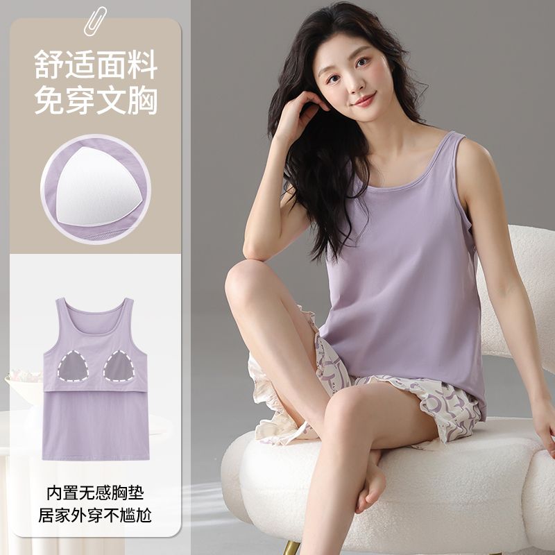 Summer pure cotton with chest pad vest shorts pajamas women's suit comfortable and casual home clothing