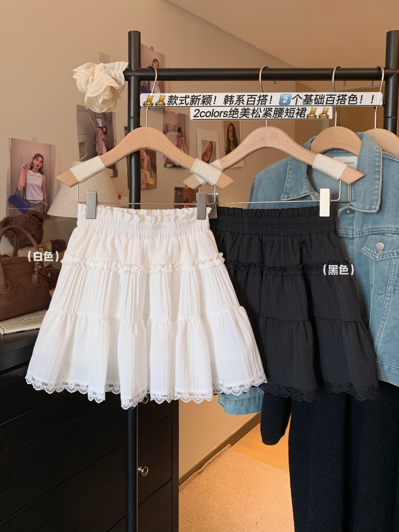 Real shot~ French ruffled fluffy skirt sweet pleated cake short skirt high waist A-line skirt for women