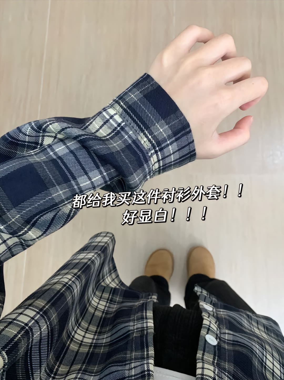 vintage retro blue and white plaid shirt men's summer new American long-sleeved top cleanfit thin jacket