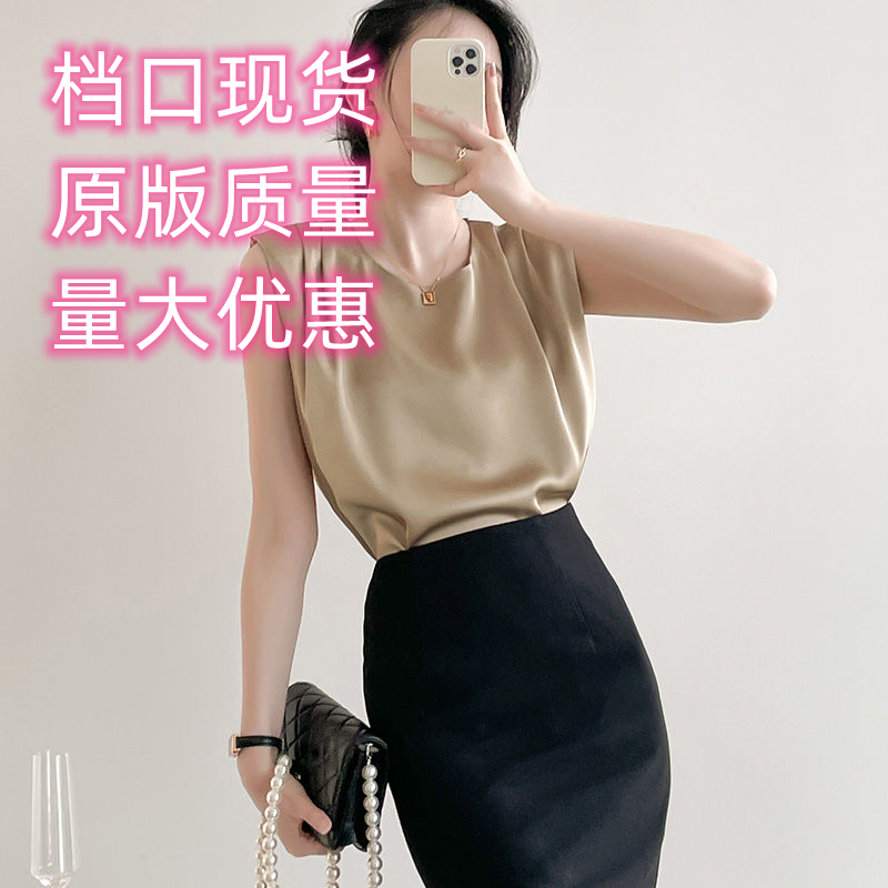 LINGLAI satin fashionable round neck sleeveless top for women summer design niche shoulder pad T-shirt vest thin shirt