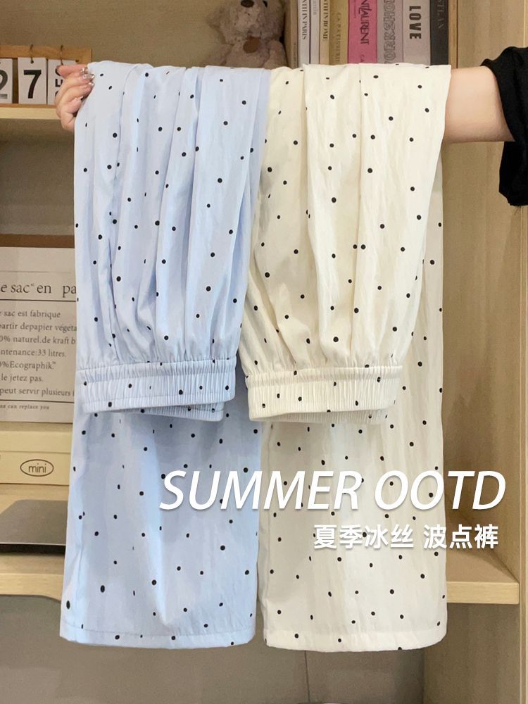 Nipples polka dot Yamamoto pants for women in summer thin casual straight walk small droop texture ice silk wide-leg pants