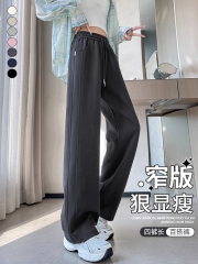 Original three-dimensional waist grey banana wide-leg pants for women in spring and autumn 2025 new draped narrow version straight sports pants