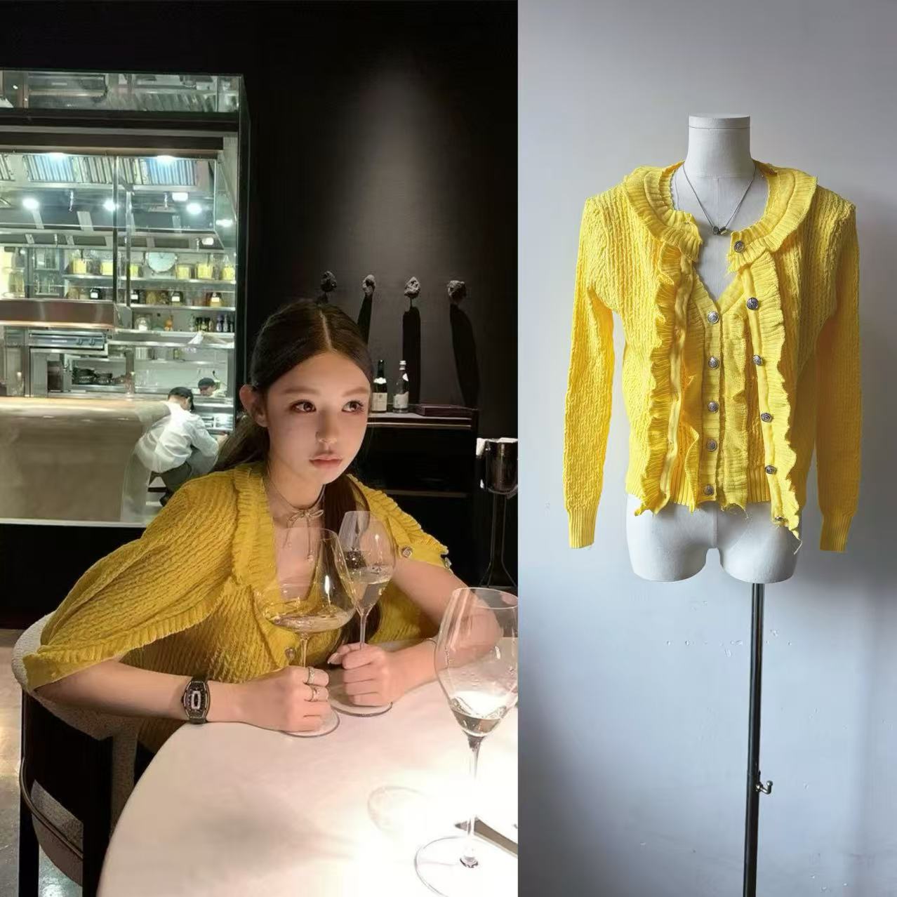 Good morning Fan Fan Early spring sweet lemon Jennie same style as fortune-telling yellow knitted vest + cardigan white suit for women