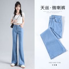 Real shot of 2025 spring and summer ice silk denim wide-leg pants for women hanging slightly flared pants