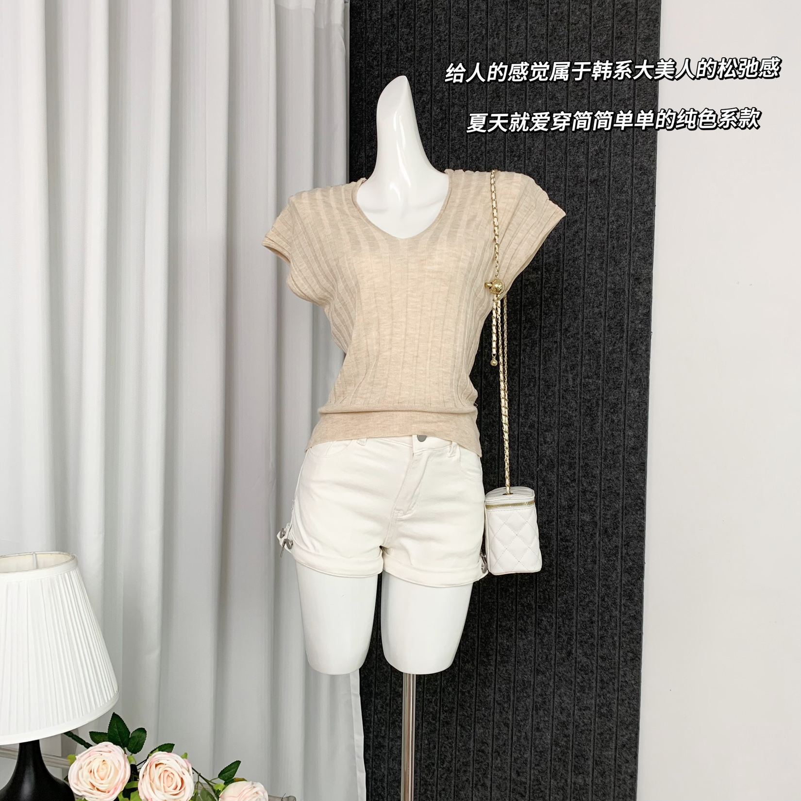 Chill Qiaoer Korean women's private server, rice apricot color pit strip V-neck slim and lazy style short-sleeved T-shirt knitted top for women