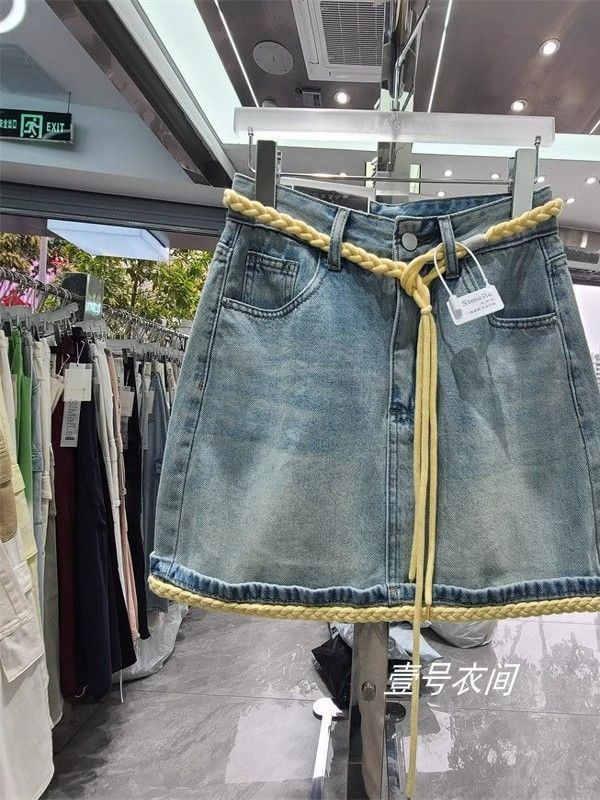 Design contrast color side washing denim skirt spring and summer new Korean small A-line skirt