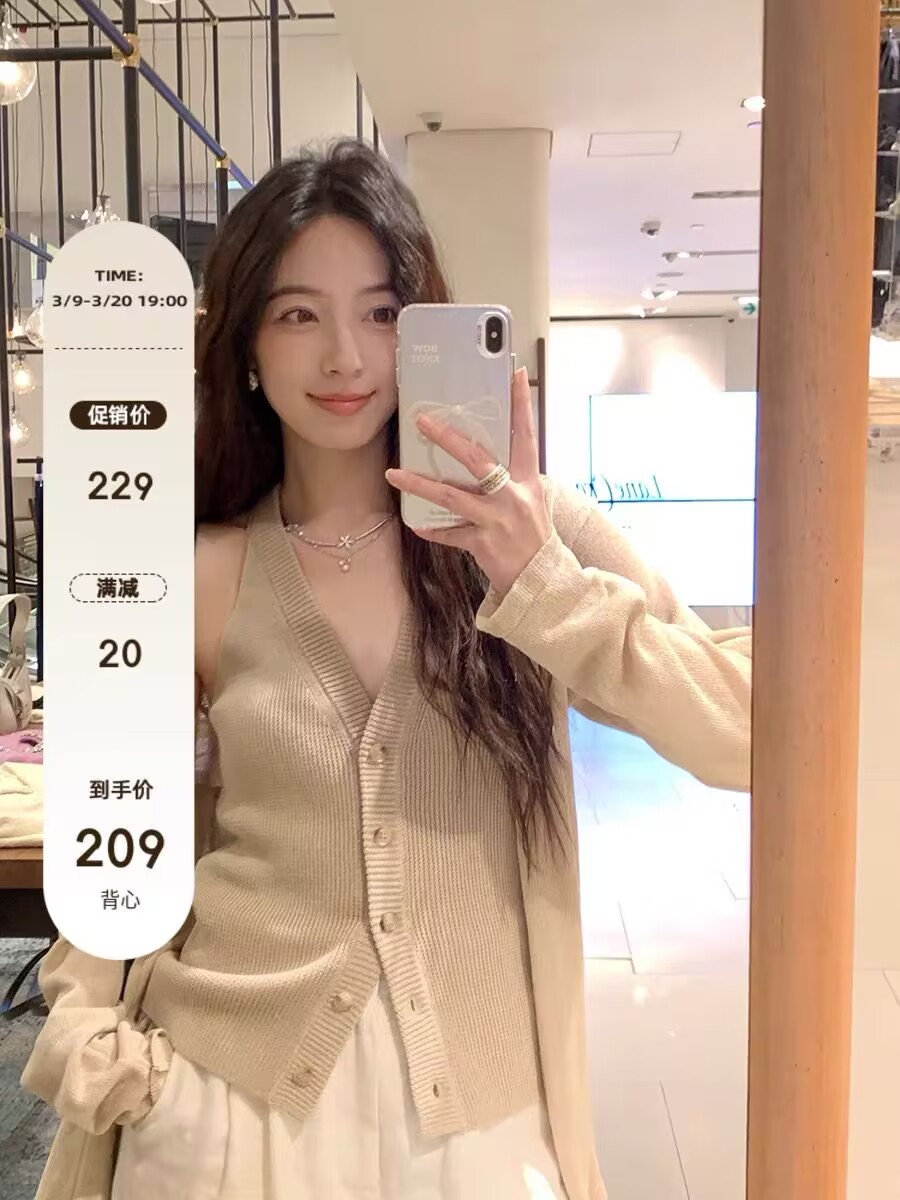 Free neck drop rotator sleeve cardigan/V neck vest women slim sweater spring