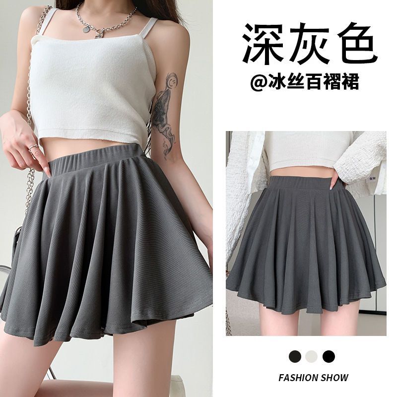 Hot girl ballet style pleated skirt anti-exposure A-line skirt pants puffy short skirt ice silk ribbed