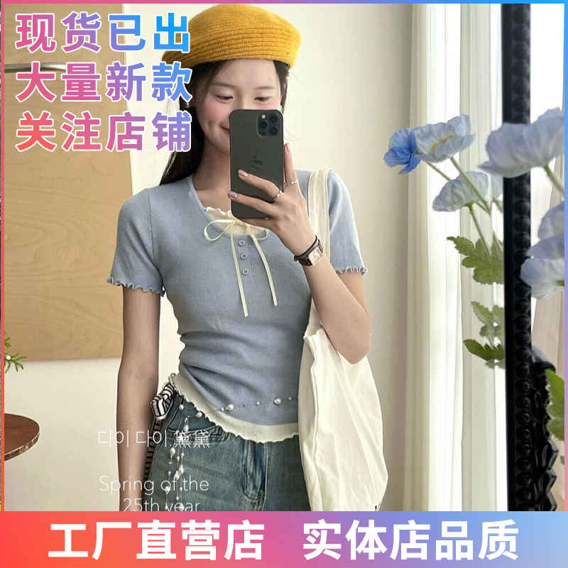 Dai Dai Thirteen Lines Spring New Women's Wavy Wood Ears Short Sleeve Splicing Contrast Color Two-Piece Sweater Sweater
