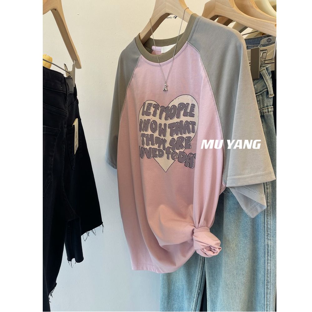 B337#官圖特大碼300斤愛心英文插肩短袖T恤女寬鬆套頭上衣