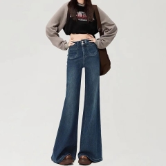 Retro blue narrow version wide-leg jeans for women in spring and autumn new style slimming draping straight stretch flared floor pants